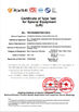 China Modern ElevatorTechnology Service（Guangdong）Co, Ltd. certification