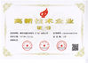 China Modern ElevatorTechnology Service（Guangdong）Co, Ltd. certification